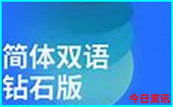 哈尔滨附近好玩的地方