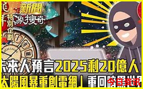 旅游app哪个好用性价比高