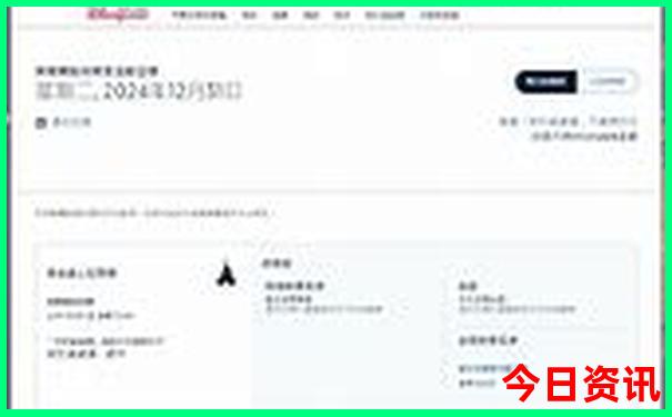 国内适合7月份旅游的城市