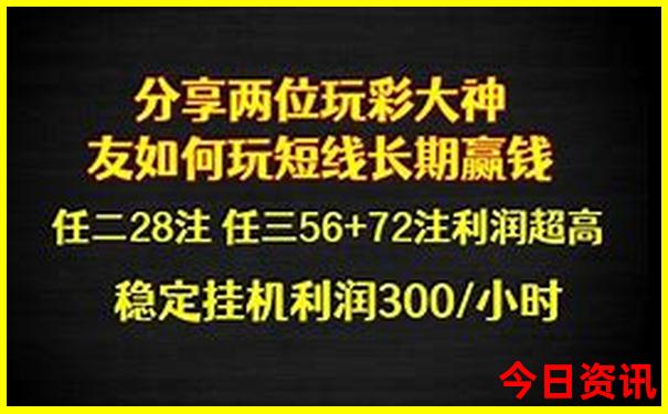 北京打卡必去的地方网红景点